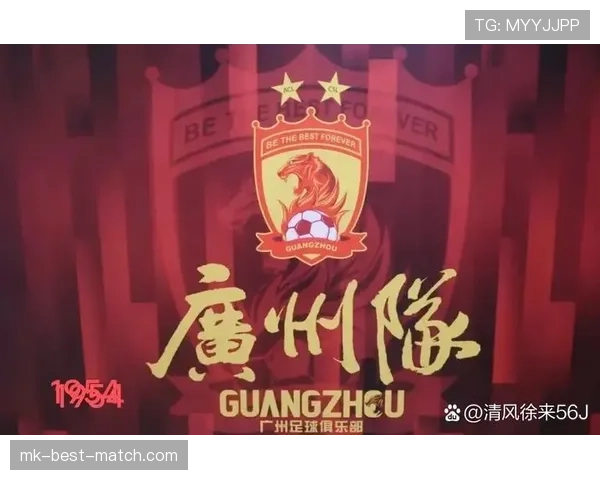 广州队依靠足校年轻班底全力征战中甲联赛 广州队依靠足校年轻班底全力征战中甲联赛
