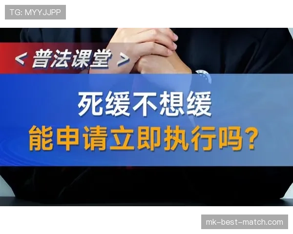 快速任意球规则：何时可立即执行与裁判作用